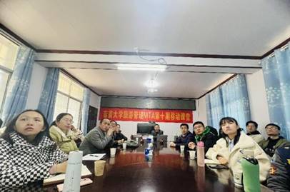 3bef3ea2cf23a2c19ba207353bc7934